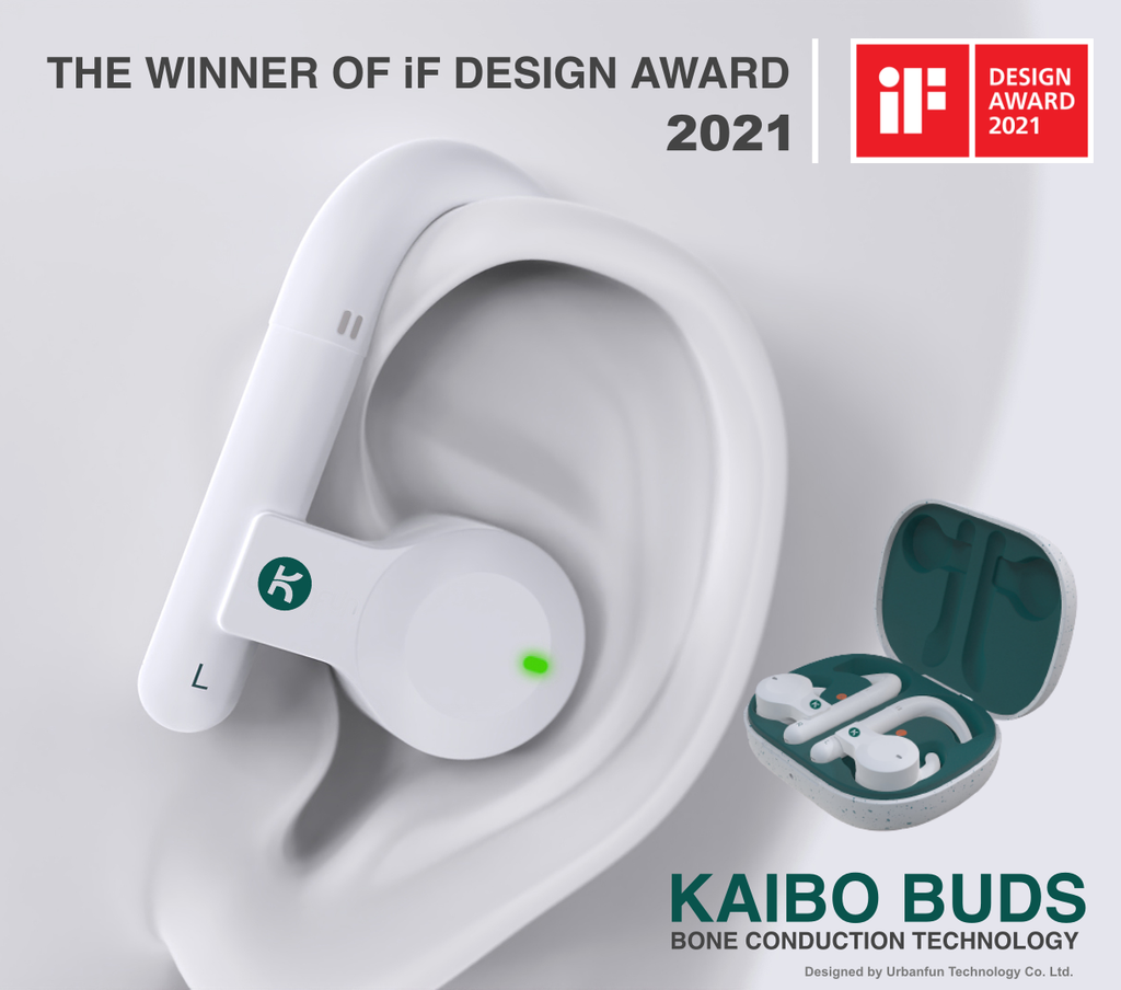 iF DESIGN AWARD 2021